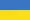 Ukrainian
