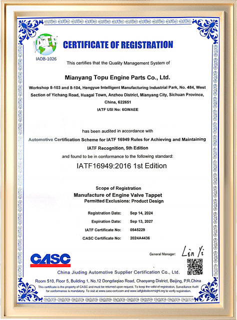 IATF 16949 Certificate 1